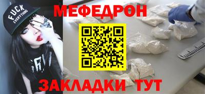 хмурый Бийск