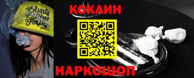 ешки Берёзовский