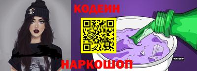 хмурый Бийск