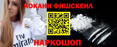 хмурый Бийск