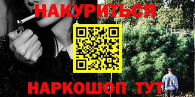 ешки Берёзовский