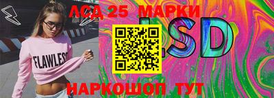 ешки Берёзовский