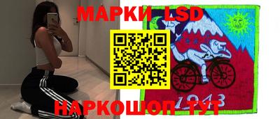 ешки Берёзовский
