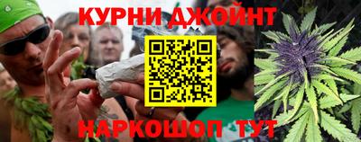 ешки Берёзовский