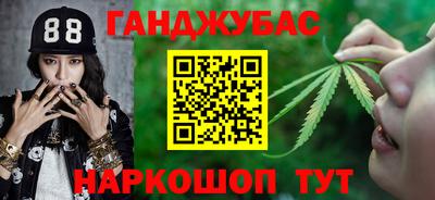 хмурый Бийск