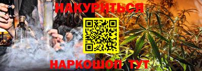2c-b Беслан