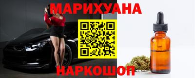 2c-b Беслан