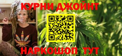2c-b Беслан