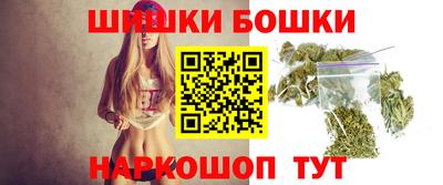 2c-b Беслан