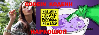 ешки Берёзовский