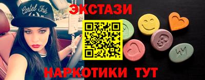 хмурый Бийск