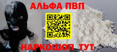 2c-b Беслан