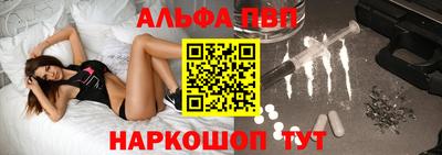 хмурый Бийск
