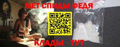 2c-b Беслан