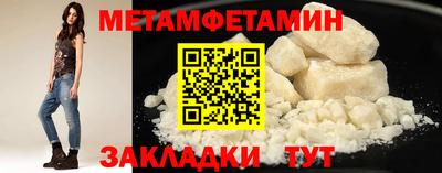 хмурый Бийск