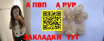 ешки Берёзовский