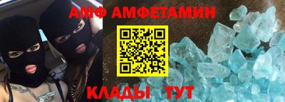 2c-b Беслан