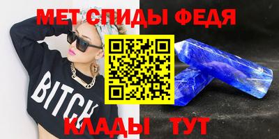 хмурый Бийск