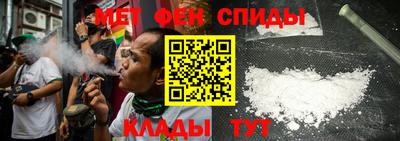 ешки Берёзовский