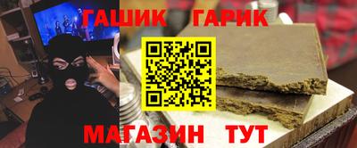 ешки Берёзовский