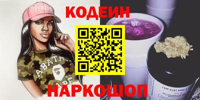 ешки Берёзовский