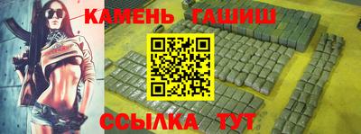 хмурый Бийск