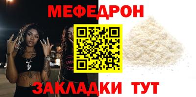 2c-b Беслан