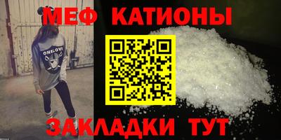 2c-b Беслан