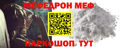 ешки Берёзовский